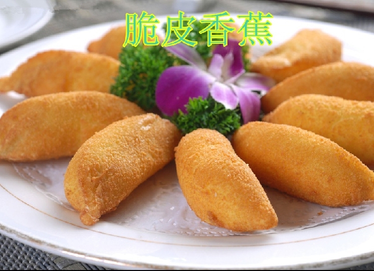 R417思念脆皮香蕉 油炸点心 酒店糕点 10个300克|ruв категории зерно риса/север и Юг сухих грузов/приправы, удобный момент, другие - от Buy2taobao.com для оказания профессиональной услуги покупки агента Taobao