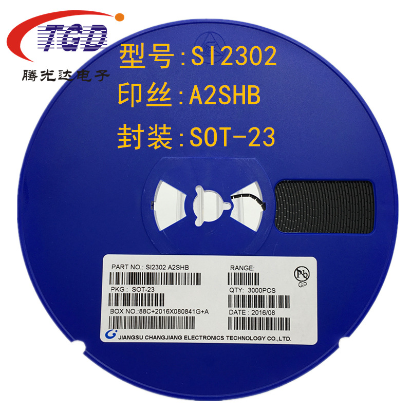 MOS场效应管SI2302 丝印A2SHB 电流2.3A 2.8A SOT-23 N沟道三极管|ruв категории Цифровые аксессуары, рынок электронных компонентов, электронное устройство, оч Фет - от Buy2taobao.com для оказания профессиональной услуги покупки агента Taobao