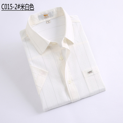 金盾男装品牌短袖天丝棉衬衫男中年夏季宽松薄款中老年衬衣爸爸装