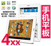Планшет Samsung Galaxy Note 10.1 N8000(16G) Планшет Samsung Galaxy Note 10.1 N8000(16G)