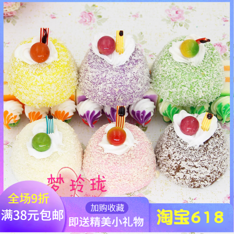 Promotion Buns Simulation Cake Food Dessert bread Model Home accessories Refrigerator Stickers Play house propin the Home accessories , Vase/Flower/Artificial flowers/Imitation jewelry , Simulation of fruit category - from Buy2taobao.com to provide professional Taobao agent buy service