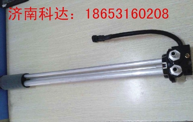 重汽豪沃油量(油位)传感器、油箱浮子WG9112550133在类目 汽车/用品/配件/改装, 汽车零配件, 电气系统, 汽车传感器中 - 来自Buy2taobao.com提供专业的淘宝代购服务
