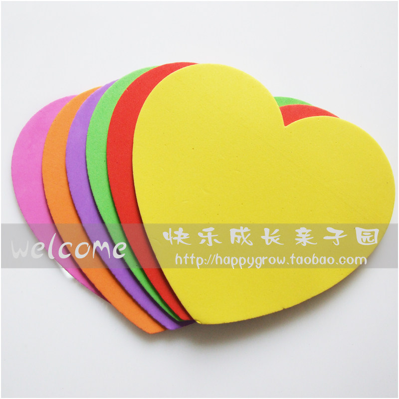 幼儿园<em>教室</em>墙面<em>布置</em>环境装饰材料用品 墙贴贴