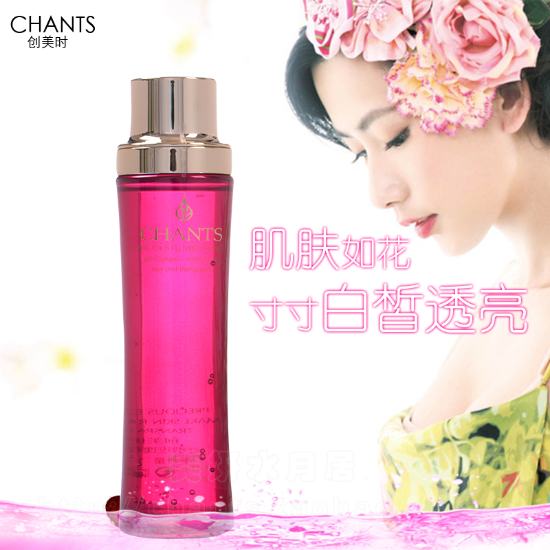 创美时丝缎玫瑰精华水115ml补水保湿锁水紧致柔肤水化妆品在类目 美容护肤/美体/精油, 化妆水/爽肤水中 - 来自Buy2taobao.com提供专业的淘宝代购服务