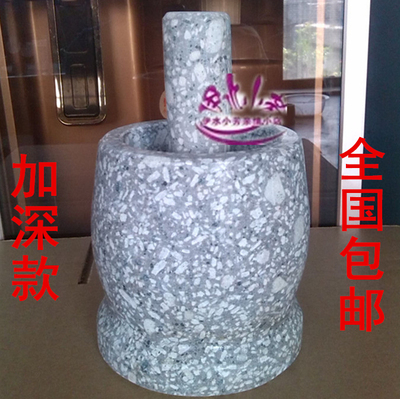 天然麦饭石压蒜器家用捣蒜器石臼捣药罐手动剥蒜泥器舂对窝打碎机