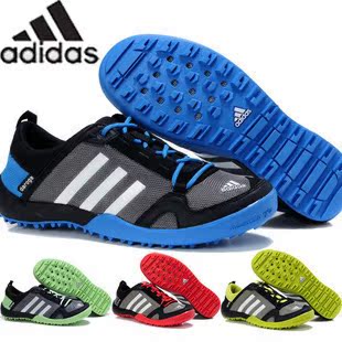  阿迪达斯男鞋专柜正品运动鞋女鞋网鞋慢跑鞋清风透气运动鞋