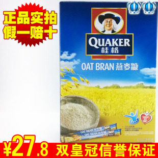  香港正品代购Quaker 桂格燕麦康   24X10g 双皇冠特价 假一赔十