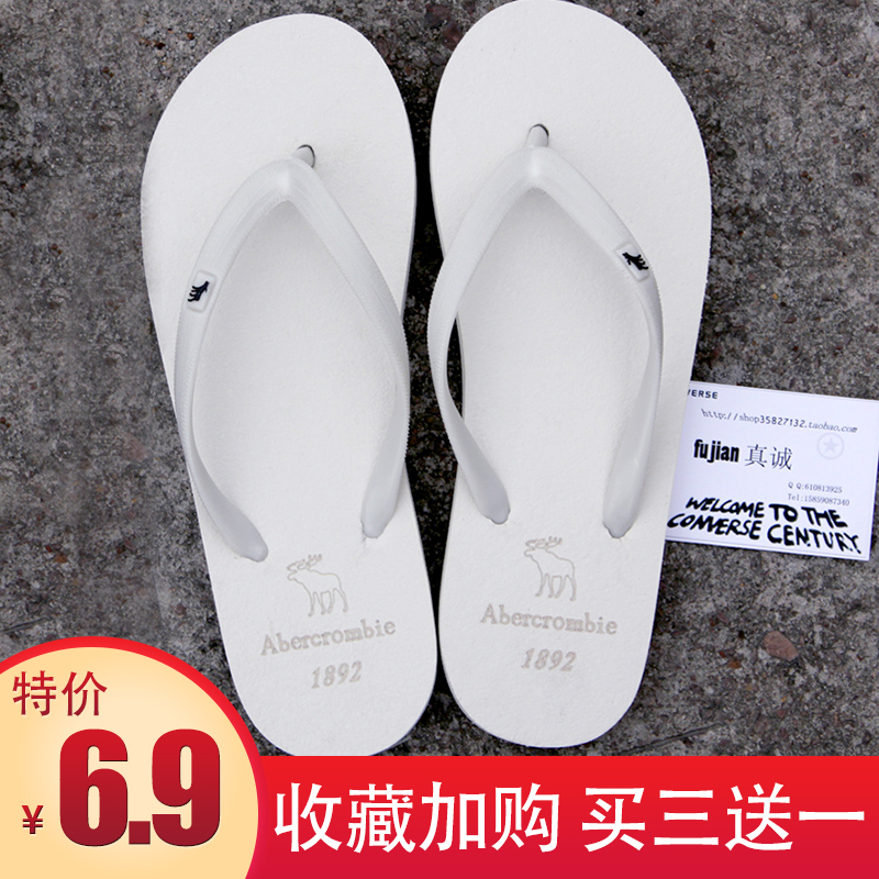 9.9AF Fawn Herringbone slipper men and women Shower Room slipper lovers sandals summer non-slip Flip dragin the Women's Shoes, Slippers category - from Buy2taobao.com to provide professional Taobao agent buy service