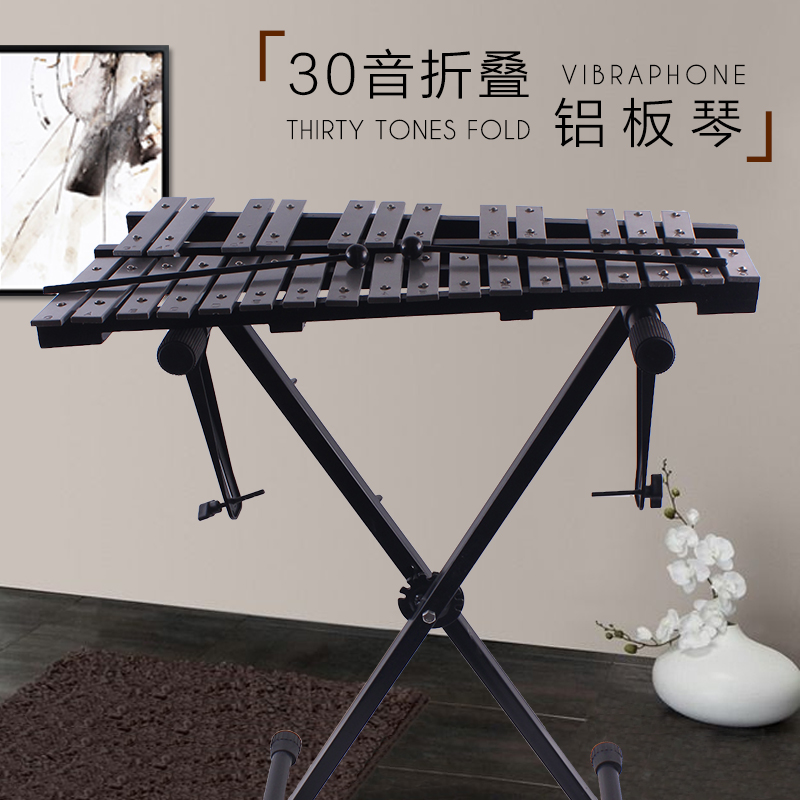 quality goods 30 fold Aluminum piano major teaching Glockenspiel Knock piano Orff Early education Percussionin the Toy/Childs/Puzzle/Building block/Model , Musical toy/Children's Musical Instruments , Knock piano category - from Buy2taobao.com to provide professional Taobao agent buy service