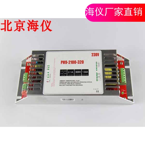GPHHA1554T6L/320W污水处理紫外线灯专用镇流器RH9-2100-320在类目 家装主材, 灯具灯饰, 灯具配件中 - 来自Buy2taobao.com提供专业的淘宝代购服务