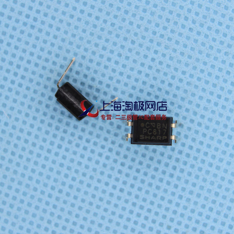 PC817C PC817B 光电藕合器 DIP-4 全新原装|ruв категории Цифровые аксессуары, бытовой аудио аксессуары, изолятор/каплер - от Buy2taobao.com для оказания профессиональной услуги покупки агента Taobao