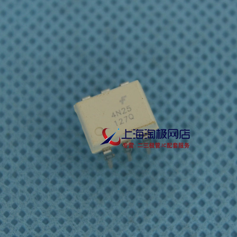 4N25 仙童全新原装现货 光电藕合器 DIP6 冲双冠+冲双冠|ruв категории Цифровые аксессуары, бытовой аудио аксессуары, изолятор/каплер - от Buy2taobao.com для оказания профессиональной услуги покупки агента Taobao