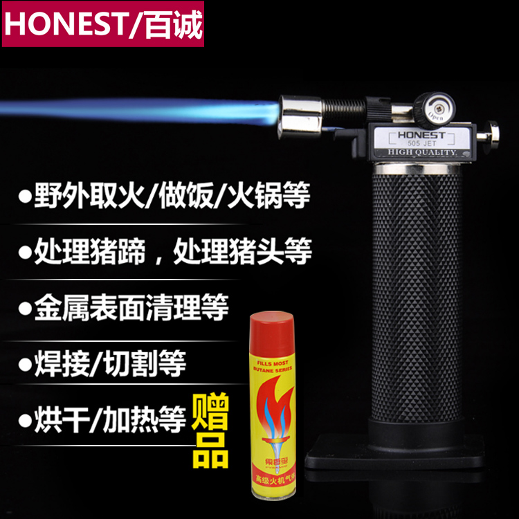 百城505纯铜金属焊接超大火力点火器气体创意防风打火机包邮|ruв категории ZIPPO/швейцарский армейский нож/очки, бренд зажигалки и аксессуары, другие, зажигалки - от Buy2taobao.com для оказания профессиональной услуги покупки агента Taobao