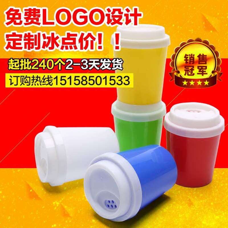 7.8*5.8*5.0CM advertisement Toothpick Holder customized Plastic Toothpick box Customized gift Toothpick cans LOGOin the Storage consolidation , Home Storage appliances , Storage Box , Toothpick box category - from Buy2taobao.com to provide professional Taobao agent buy service