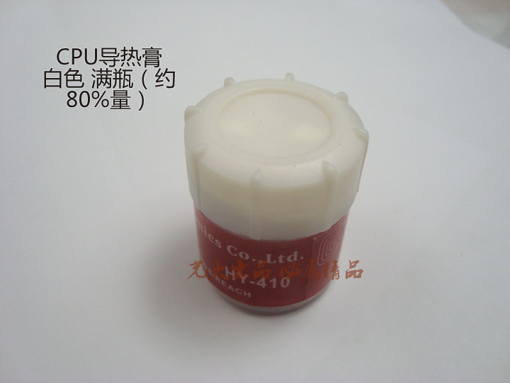 小瓶装 白色导热硅脂 电脑 笔记本 CPU散热硅胶 主板 导热膏 满瓶|ruв категории Цифровые аксессуары, рынок электронных компонентов, Компьютер, элемент/запасных частей, карта аксессуары - от Buy2taobao.com для оказания профессиональной услуги покупки агента Taobao