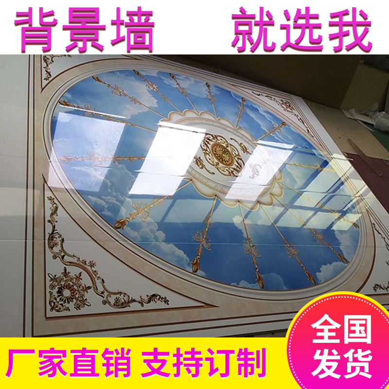 【绿雅】竹木纤维3d背景墙壁画 立体 客厅 防水 现代简约 欧式在类目 基础建材, 板材, 集成板中 - 来自Buy2taobao.com提供专业的淘宝代购服务