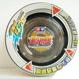 正版奧迪雙鑽 火力少年王1悠悠球(溜溜球)玩具-暴風戰鷹透明版在類目 玩具/童車/益智/積木/模型, 悠悠(溜溜)球中 - 來自Buy2taobao.com提供專業的淘寶代購服務
