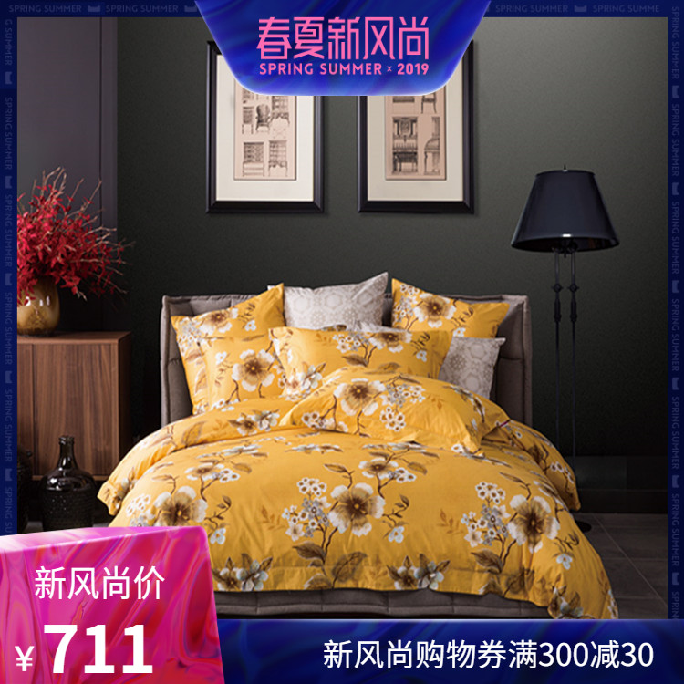 More popular Four piece suit Special shop 2018 new pattern Simplicity Cotton The bed 4 sets Cotton velvet Fugain the Bedclothes , Bedding Sets/Family of four/Multiple sets of category - from Buy2taobao.com to provide professional Taobao agent buy service