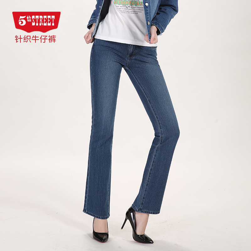 第五街春秋显瘦针织牛仔裤 女装中腰弹力休闲微喇叭裤610205-181|msdalam kategori Butik wanita / wanita, seluar jeans - dari Buy2taobao.com untuk memberikan perkhidmatan ejen Taobao profesional membeli