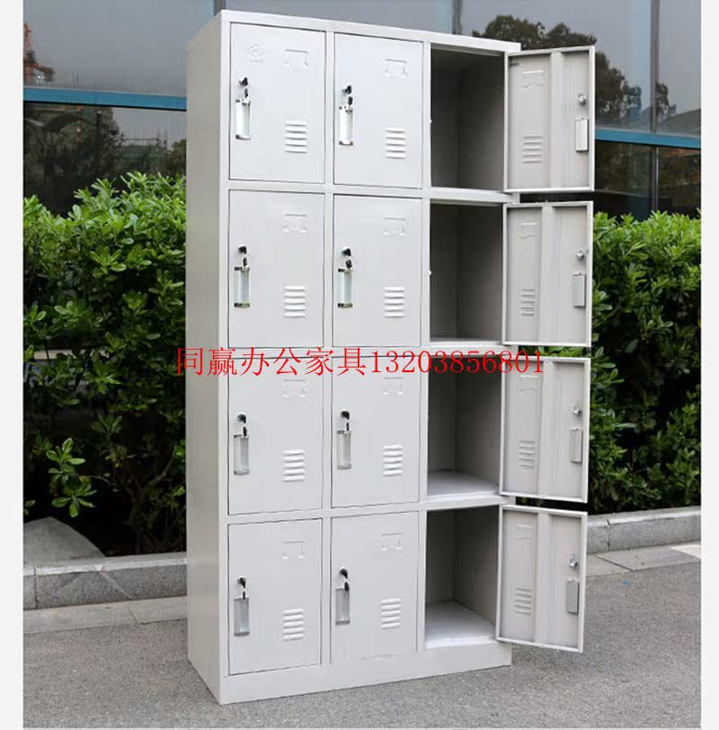 12门15门铁皮更衣柜员工储物柜存包柜鞋柜碗柜职员多门柜存包柜子在类目 商业/办公家具, 办公家具, 办公柜类, 更衣柜中 - 来自Buy2taobao.com提供专业的淘宝代购服务