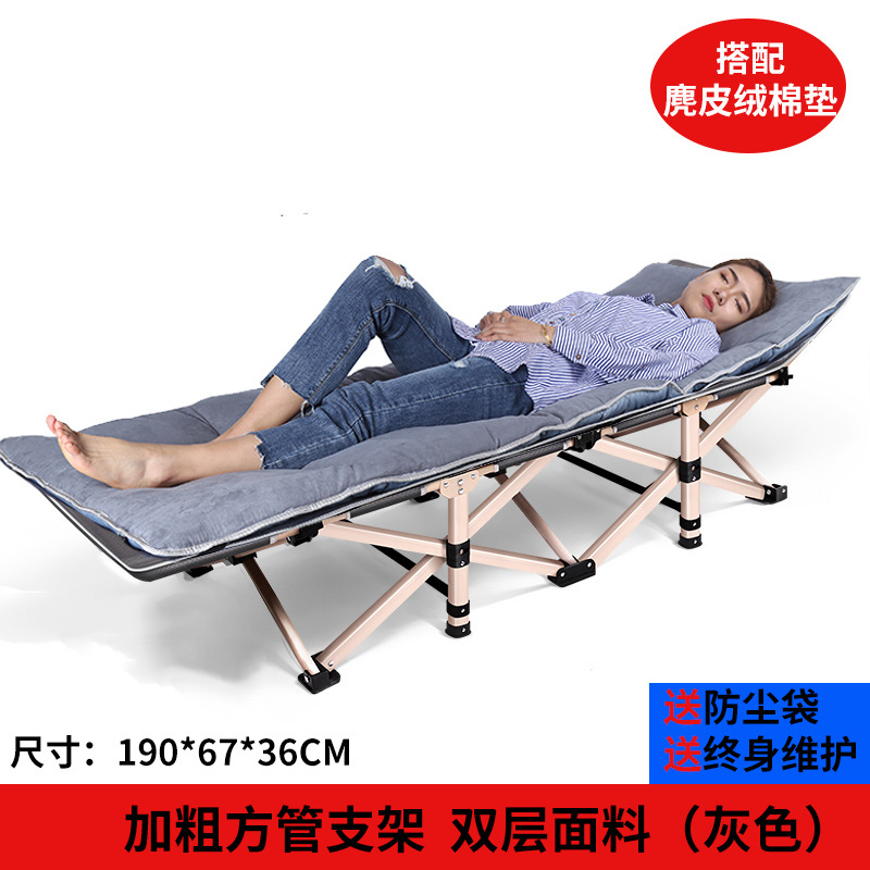 簡易輕便攜躺椅折疊午休午睡床夏天多功能折疊床單人床 家用懶人在類目 住宅傢俱, 戶外/庭院傢俱, 戶外牀, 摺疊牀中 - 來自Buy2taobao.com提供專業的淘寶代購服務