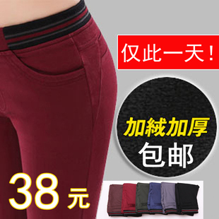  冬季新品加绒加厚修身铅笔裤大码弹力靴裤小脚裤休闲打底裤女