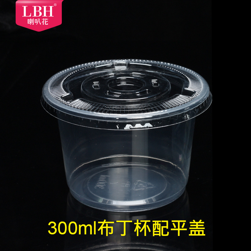 Morning glory 300ml disposable Plastic cups Jelly cups Yogurt cups Take-out food pack Thomas Cup 100 individual/piecein the Home Daily , Protective Equipment , Other labor supplies category - from Buy2taobao.com to provide professional Taobao agent buy service