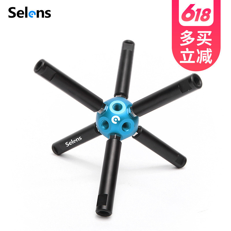 multi-function Studio Magic Ball Photography props 6 link 3/8 Common Interface Selens Joy Shiin the 3C Digital Accessories, SLR/Single-camera accessories , Studio Equipment , Props class category - from Buy2taobao.com to provide professional Taobao agent buy service
