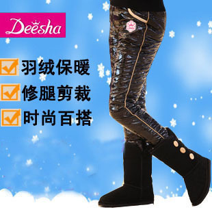 儿童羽绒裤笛莎羽绒裤正品牌迪莎女童装女童羽绒裤外穿长裤子