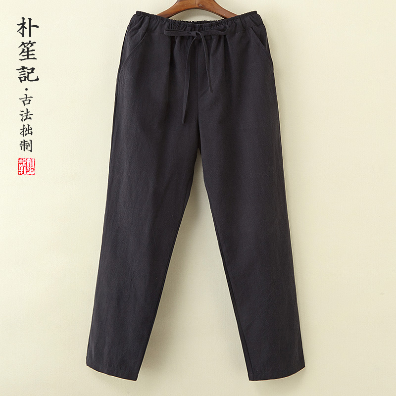 Original Retro Linen pants man Four seasons leisure time trousers Large Zen tea Chinese style Easy Upasaka Straight pantsin the Men's clothing, Casual pants category - from Buy2taobao.com to provide professional Taobao agent buy service