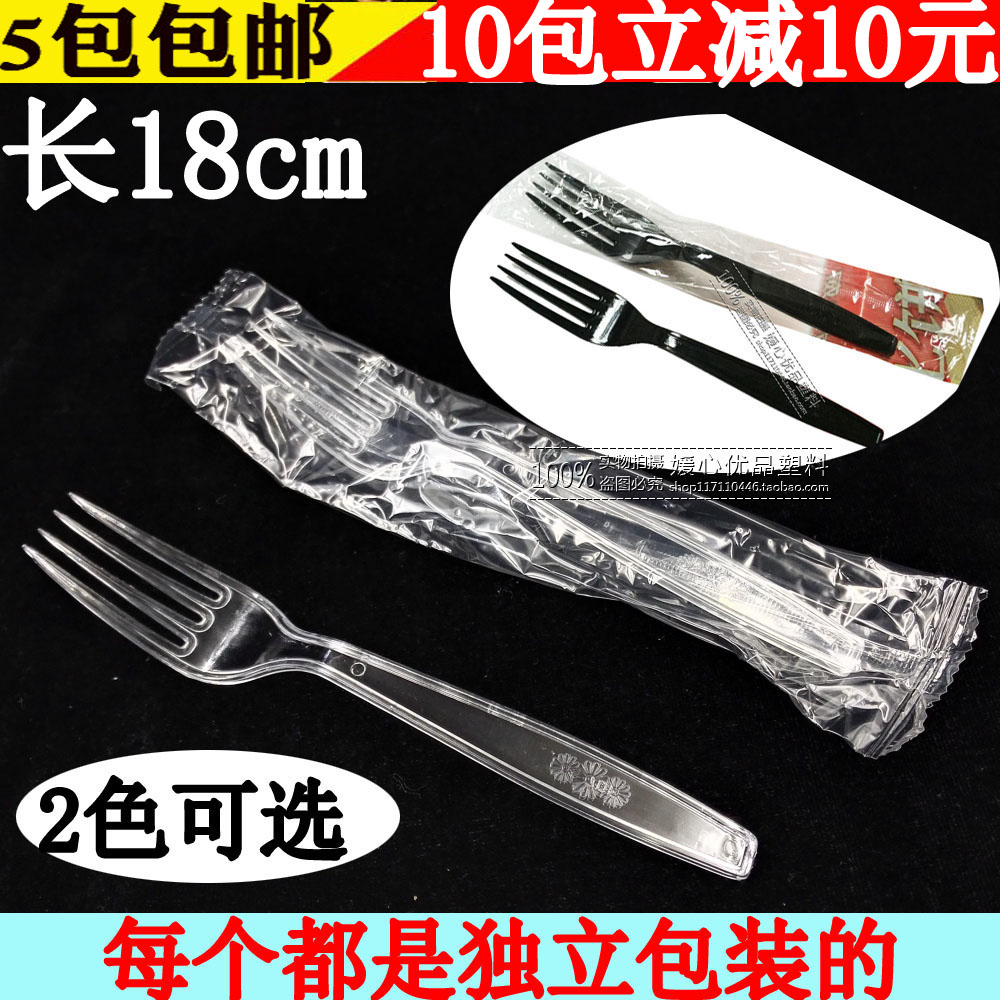 disposable Plastic fork Fruit tea fork 7 inch fork 18CM transparent Fruit fork steak Salad fork 100in the Tableware , Tableware , Fruit fork/Fruit sign category - from Buy2taobao.com to provide professional Taobao agent buy service