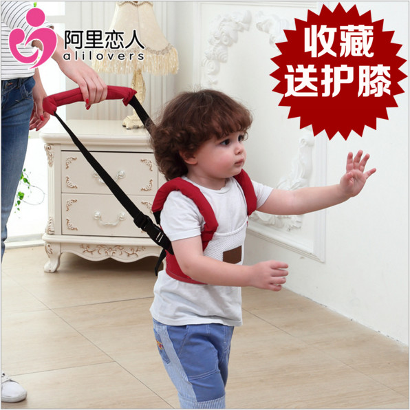 宝宝学走路婴儿学步带夏季透气防勒防摔四季通用宝宝防走失牵引带|msdalam kategori lampin/Xihu/makan/push pelarik, tali/Anak Kecil/barang perjalanan, Anak Kecil - dari Buy2taobao.com untuk memberikan perkhidmatan ejen Taobao profesional membeli