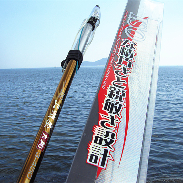 光威上州屋大矶2/3/4号3.6/4.5/5.4米碳素矶钓竿抛杆手海两用鱼竿|ruв категории открытый/альпинизм/в поход/Поездки товаров, Рыбалка оборудования, удочка - от Buy2taobao.com для оказания профессиональной услуги покупки агента Taobao