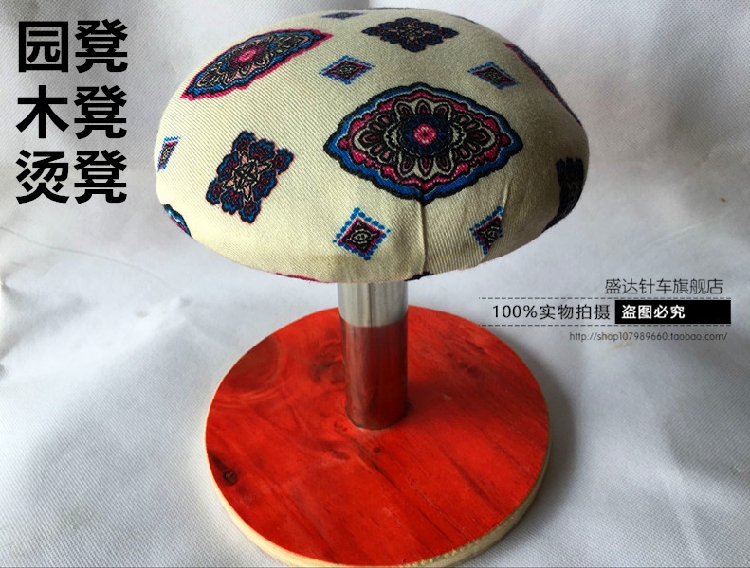 烫凳 园凳 木凳 服装加固加厚熨烫用凳 不锈钢柱园凳 衣服熨烫凳|msdalam kategori penyatuan simpanan, pakaian Wash/Sun/Care Products, papan seterika dan aksesori - dari Buy2taobao.com untuk memberikan perkhidmatan ejen Taobao profesional membeli