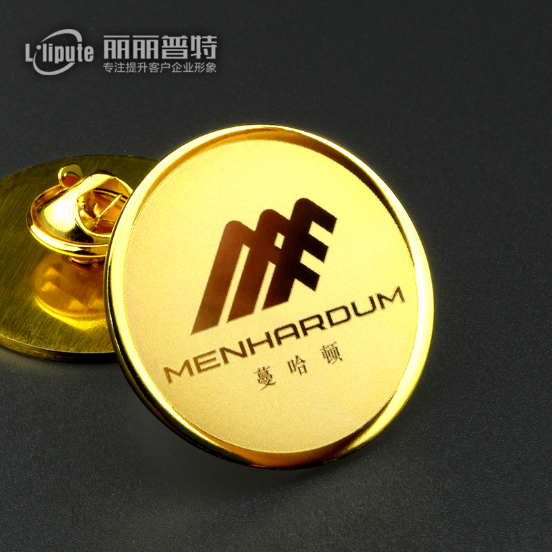 圆形K金胸牌定做金属徽章定制校微纪念品员工勋章胸针工牌定制在类目 个性定制/设计服务/DIY, 办公/文具定制, 个性徽章中 - 来自Buy2taobao.com提供专业的淘宝代购服务