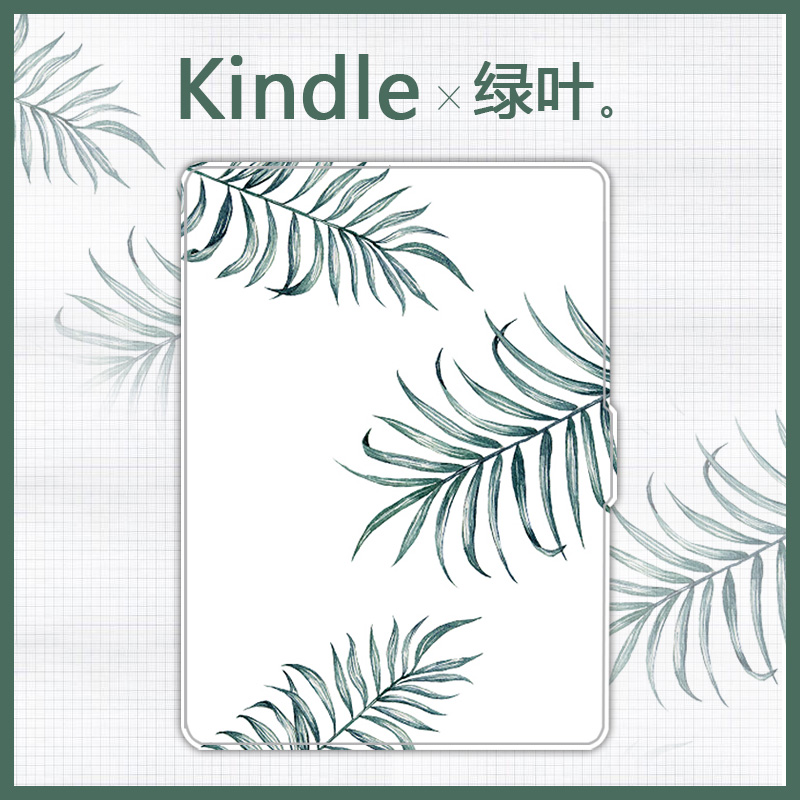 kindle paperwhite3/oasis2017保护套voyage1499入门版全新kpw4壳|ruв категории Цифровые аксессуары, электронные книги аксессуары, электронные книги защитный кожух - от Buy2taobao.com для оказания профессиональной услуги покупки агента Taobao