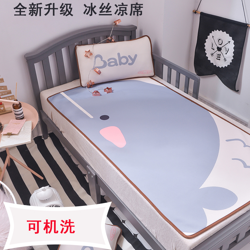 宝宝凉席枕头夏季透气婴儿床凉席冰丝幼儿园凉席子儿童凉席可水洗在类目 尿片/洗护/喂哺/推车床, 睡袋/凉席/枕头/床品, 婴童凉席系列中 - 来自Buy2taobao.com提供专业的淘宝代购服务