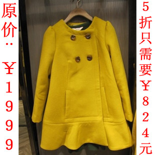  5折专柜代购DAZZLE/地素/黛诺冬款毛呢外套￥1999现货224G238