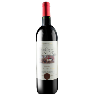  【限时特价】法国原瓶进口红酒 博美度·凯旋干红葡萄酒750ml包邮