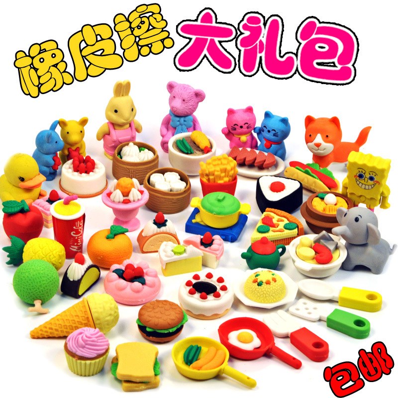 eraser originality Cartoon lovely hamburger suit Food animal Like skin Toys children Mini modellingin the Electronic Dictionary/Electronic paper book/Stationery , Everyday school supplies , Eraser category - from Buy2taobao.com to provide professional Taobao agent buy service