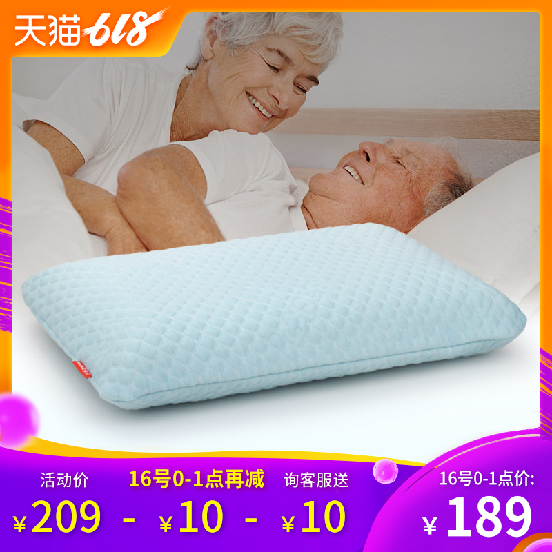 back2脊态中老年人枕头慢回弹太空记忆棉枕头护颈枕颈椎保健枕头|msdalam kategori seperai dan bantal, bantal/bantal/bantal/bantal serviks - dari Buy2taobao.com untuk memberikan perkhidmatan ejen Taobao profesional membeli