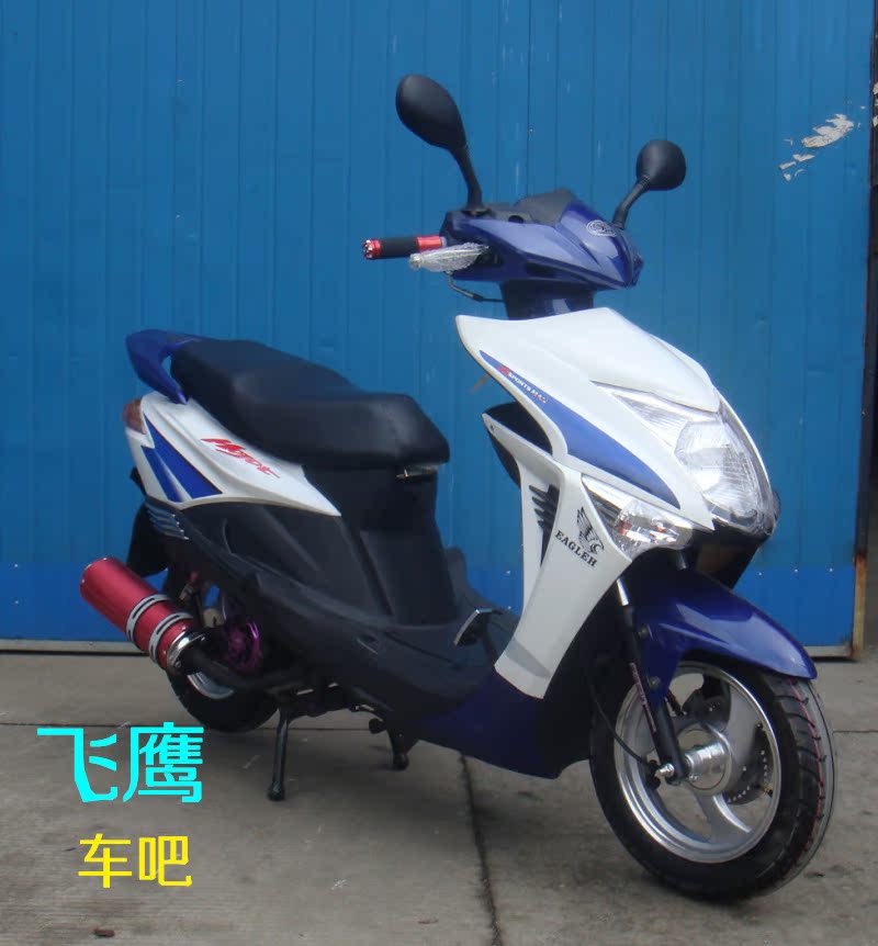 光阳摩托旗舰店,光阳摩托价格,光阳摩托怎么样