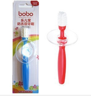 专柜正品 乐儿宝BOBO 防舌苔婴儿牙刷磨牙棒
