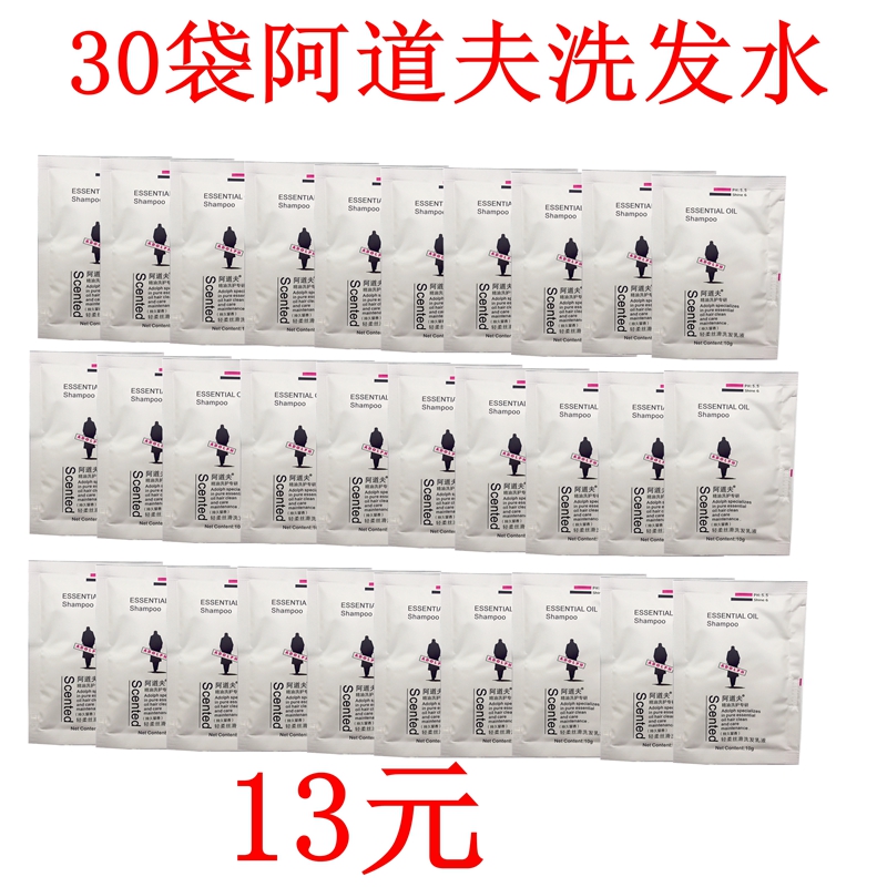阿道夫轻柔丝滑人参去屑控油清爽沐浴露30袋洗发水沐浴露可搭配|msdalam kategori Care pembersih/tuala wanita/kertas/Aromatherapy, Rambut dan badan/kebersihan peribadi, rambut bersih/jururawat/pemodelan, syampu - dari Buy2taobao.com untuk memberikan perkhidmatan ejen Taobao profesional membeli