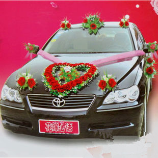 Wedding car Decorated floats suit Magnet simulation flower/Front flower floats Huajia Xinyu paragraphin the Flower delivery/Flowers simulation/Plants gardening , Wedding flower arrangement , Wedding car with flowers category - from Buy2taobao.com to provide professional Taobao agent buy service