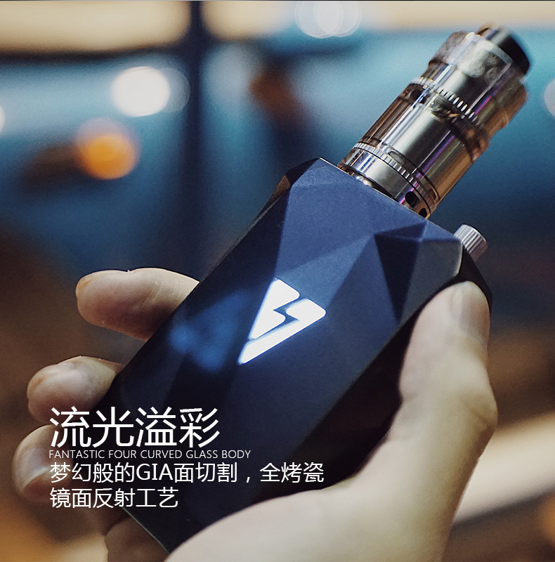 Magician SS Steam Monster 220W Electronic Cigarette suit Lightning Diamonds Box Smoking cessation products Smokein the ZIPPO/Swiss Army Knife/Glasses , Smoking , Smoking cessation products category - from Buy2taobao.com to provide professional Taobao agent buy service