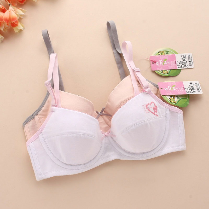 怡兰芬<em>少女文胸</em>包邮,怡兰芬<em>少女文胸</em>货到付款