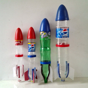水火箭订制 精细手工制作水火箭 竞赛用气压水