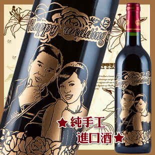 人物红酒雕刻 最具人气结婚礼物 生日礼品 家居摆件创意实用包邮