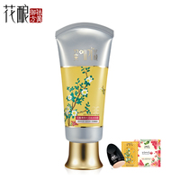 <em>丑女皇妃</em>杆上绝色王爷(阿欣 著)_